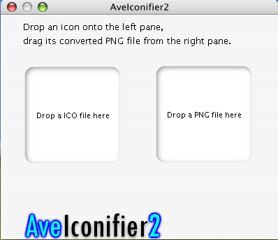 Как конвертировать png в ico